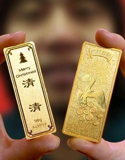 金砖