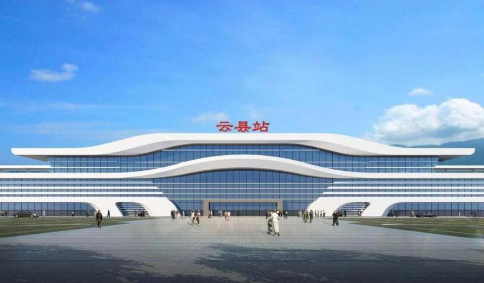 云县站