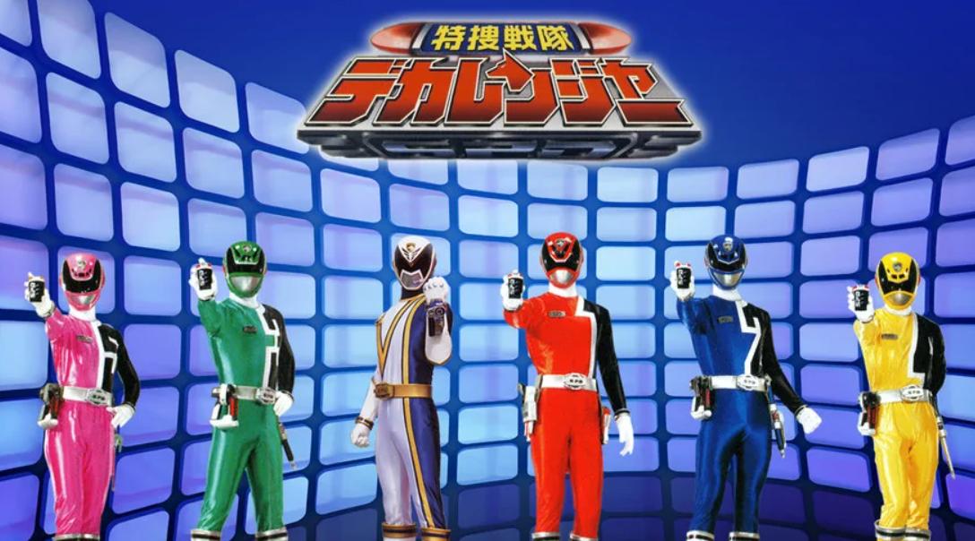 特搜战队刑事连者