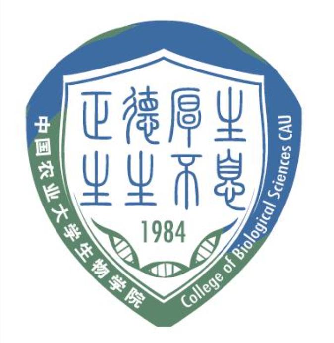 中国农业大学生物学院