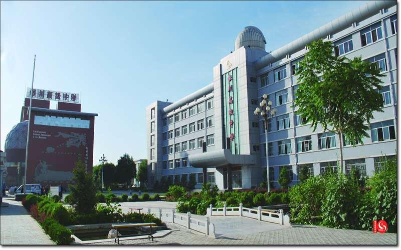 银川高级中学