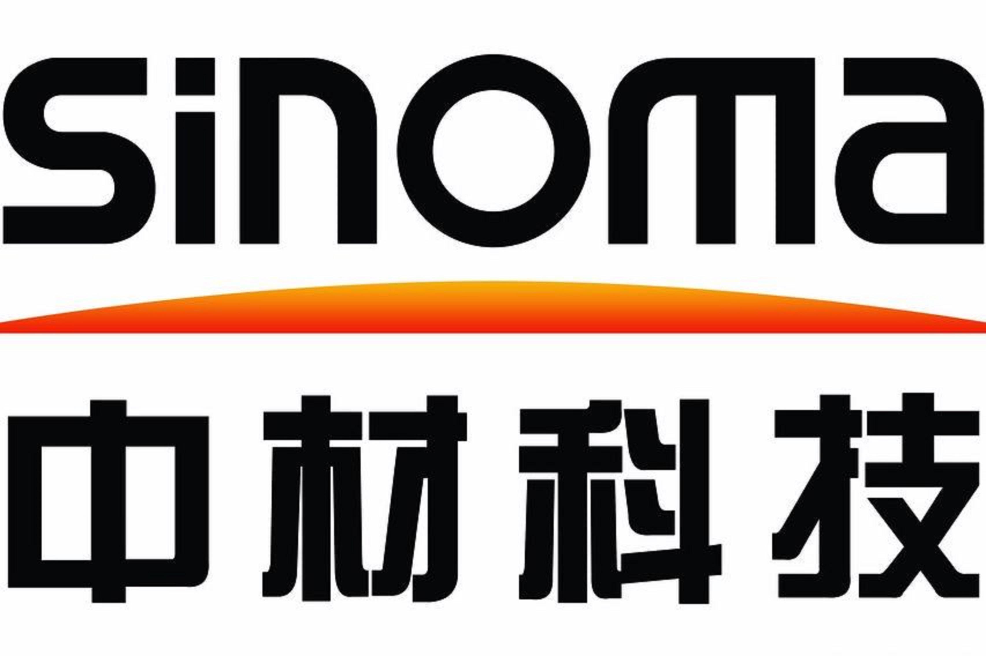 中材科技
