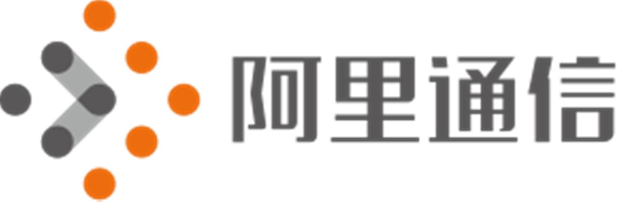 阿里通信