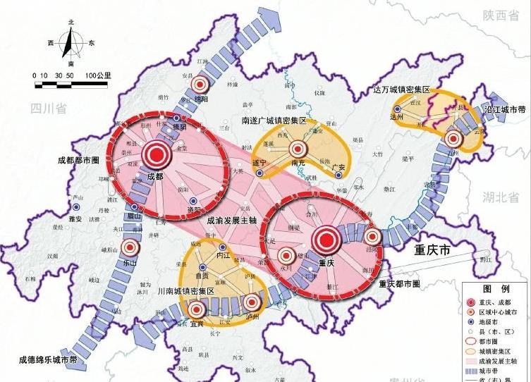 成都都市圈