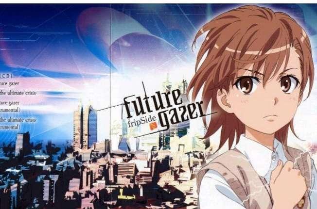 future gazer