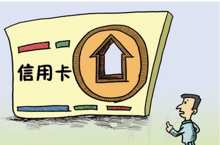 不兑现的信用货币制度