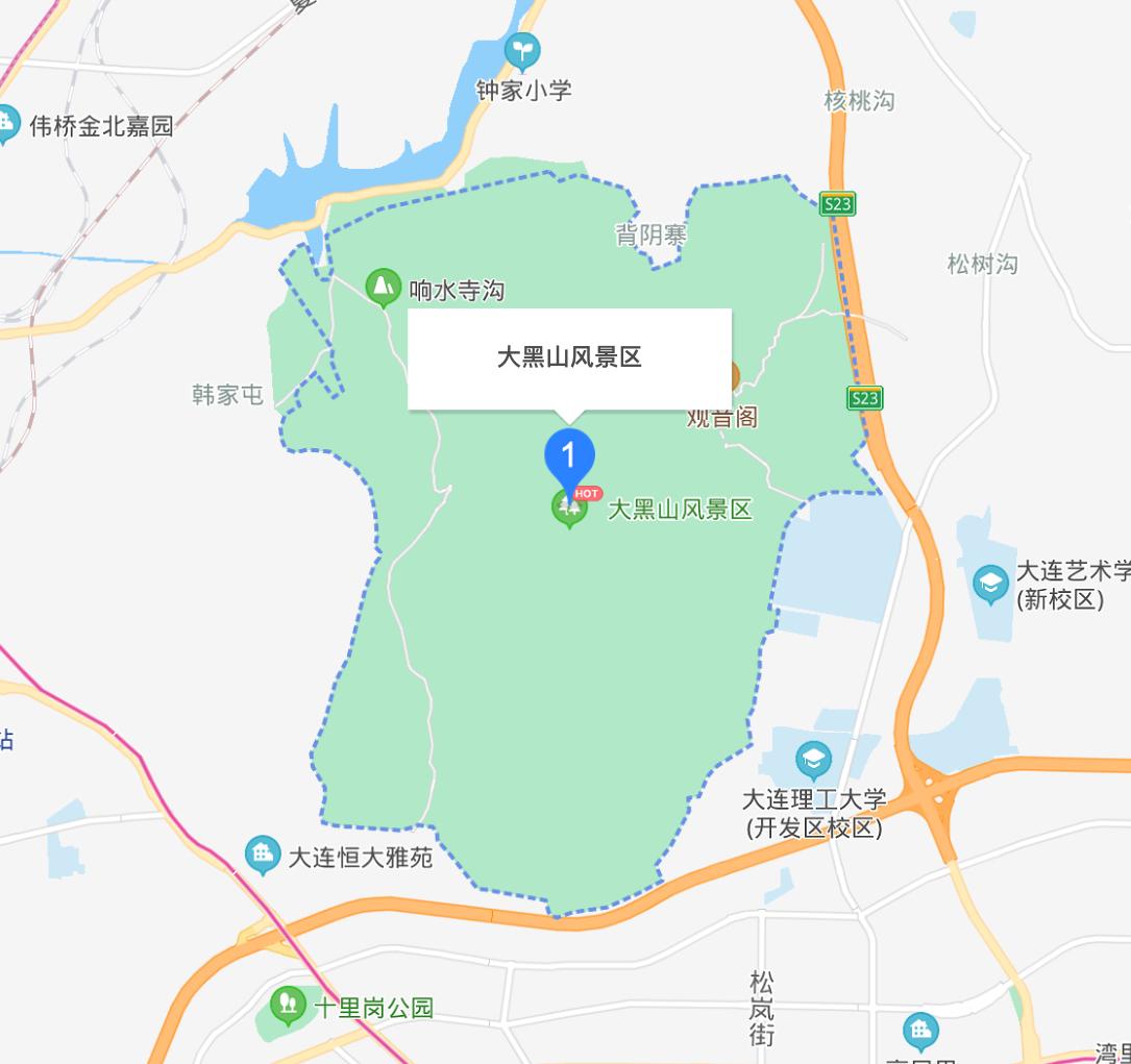 大黑山山城