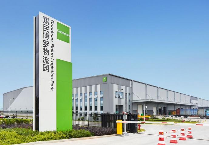 嘉民集团