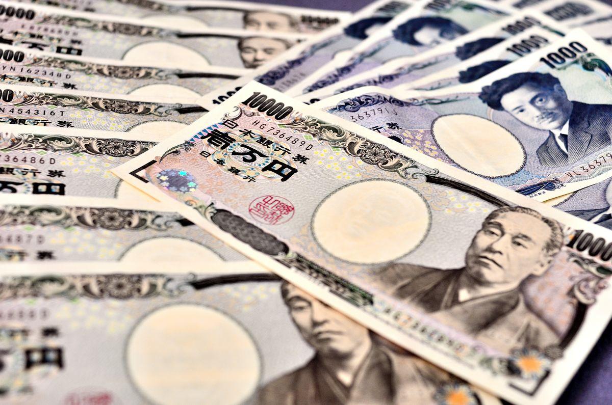 日元汇率