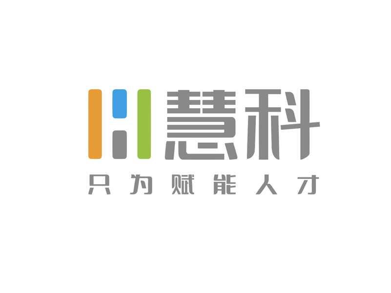 慧科教育科技集团有限公司