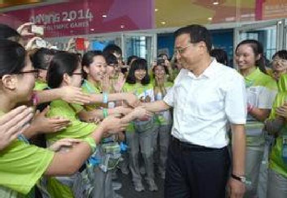 小青柠