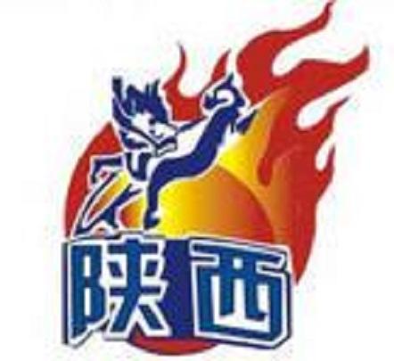 陕西东盛篮球俱乐部