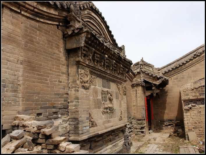 吕家大院