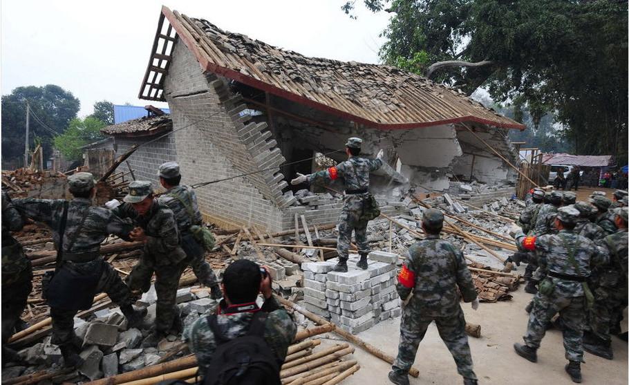 8·2山西临汾地震