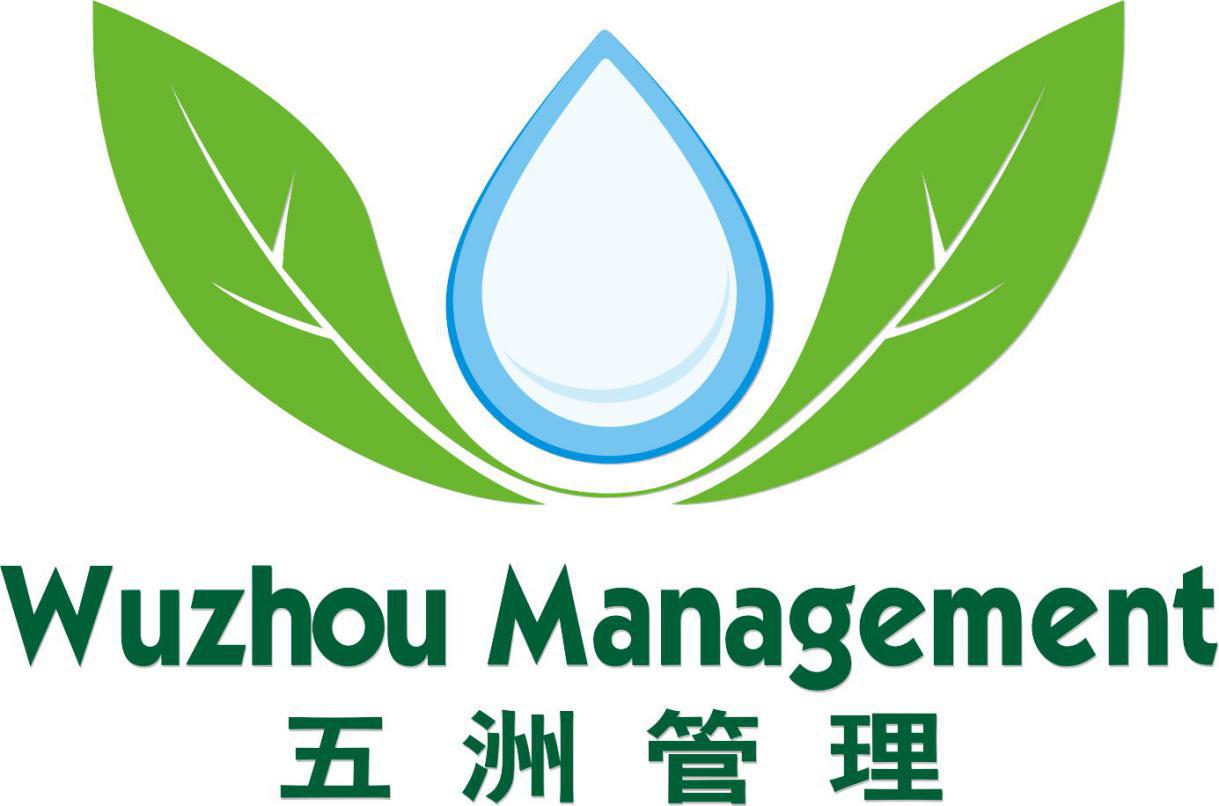 浙江五洲工程项目管理有限公司