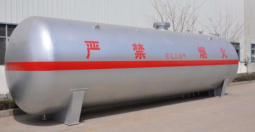 液化石油气储罐