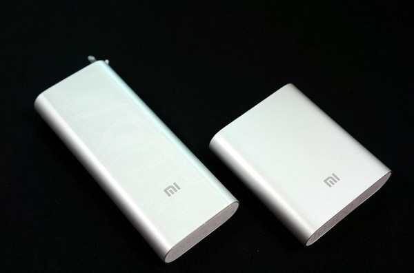 小米移动电源