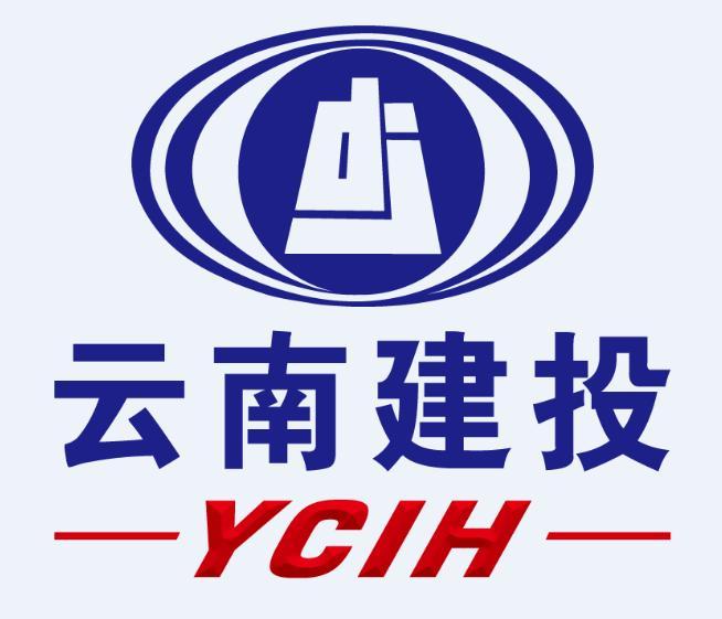 云南工程建设总承包公司