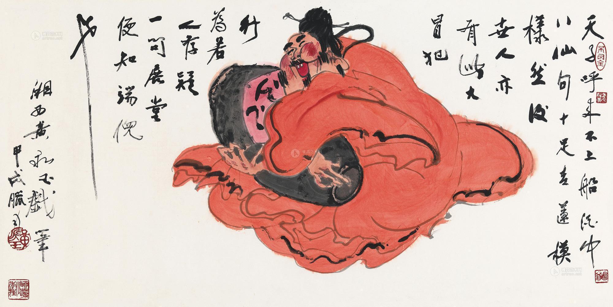 酒仙