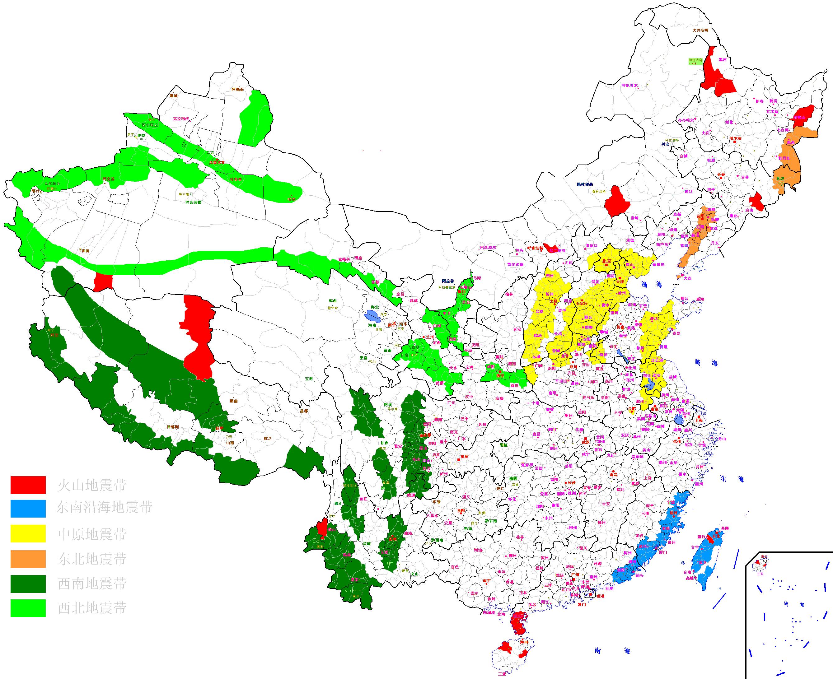 中国南北地震带