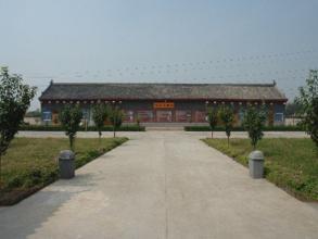 韩城梁带村