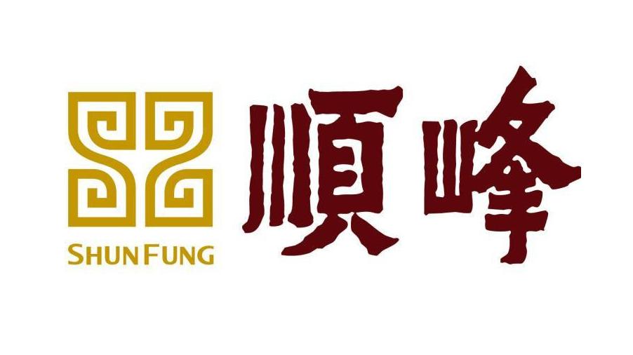 北京顺峰饮食娱乐有限公司