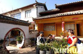 文荣新村