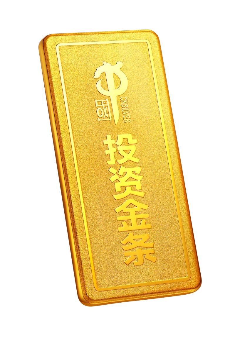 投资金条
