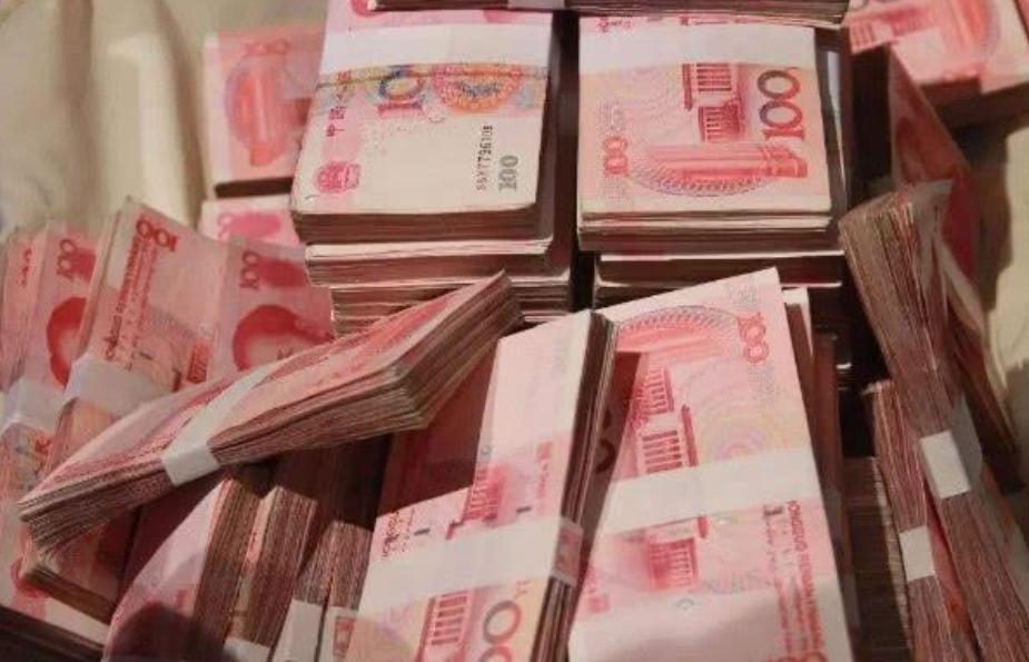 现金收购