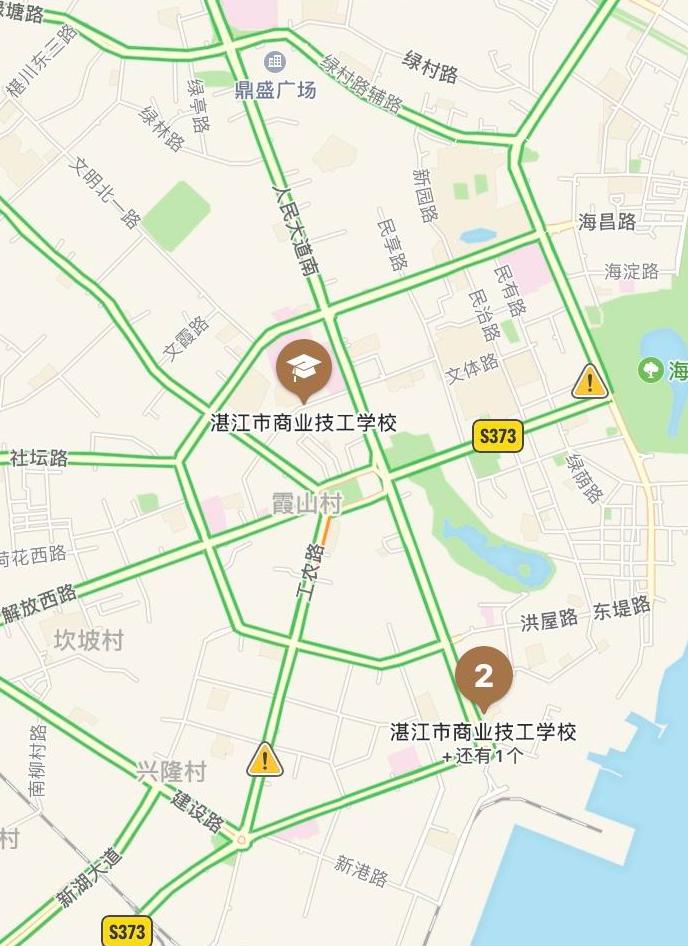 湛江市商业技工学校
