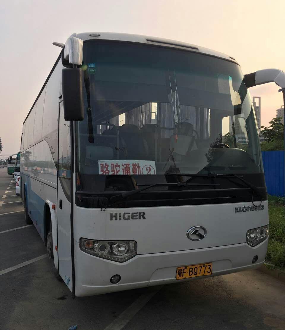 通勤车