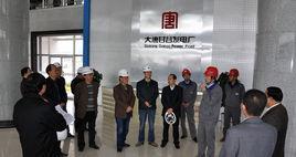 甘谷县磐安工业园区
