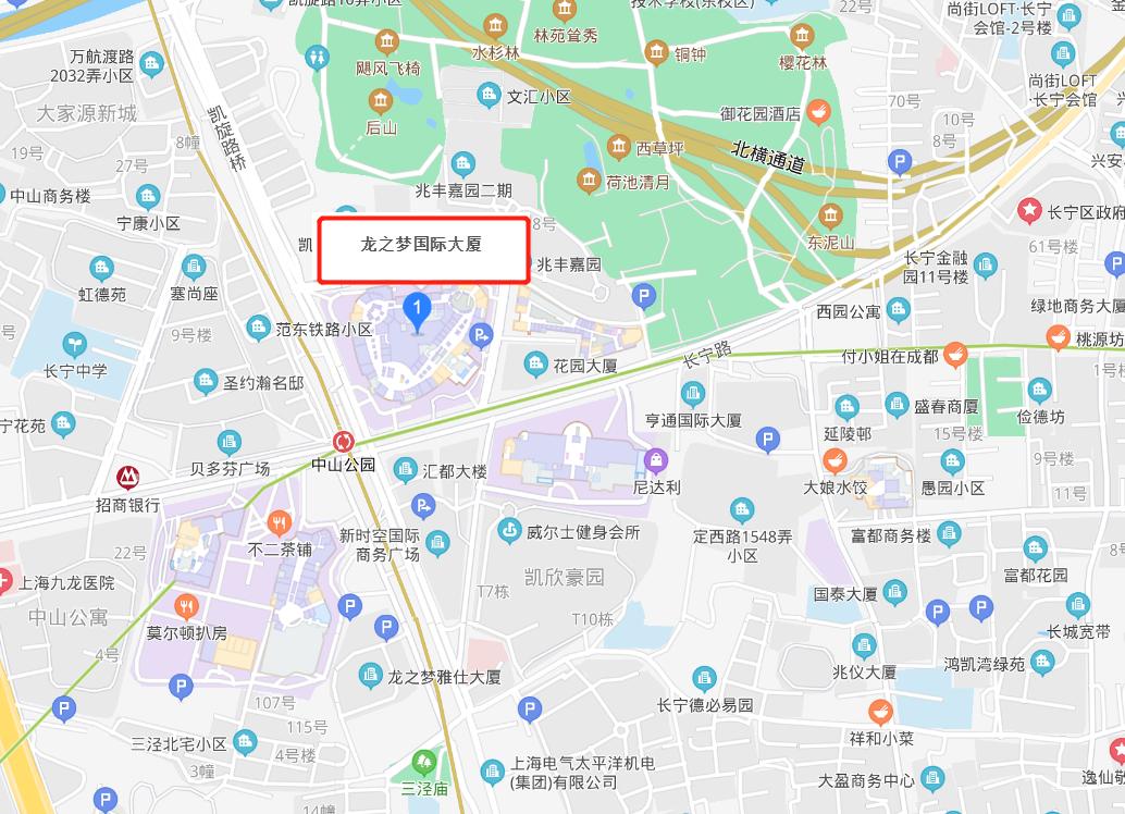 龙之梦国际大厦
