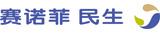 杭州赛诺菲民生健康药业有限公司