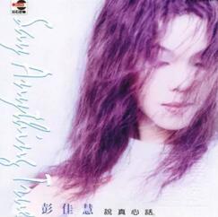 巨石音乐股份有限公司