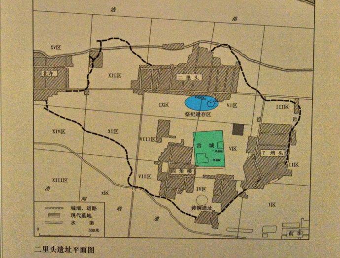 秦汉都城