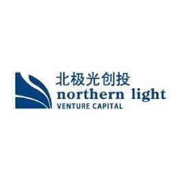 北极光创投
