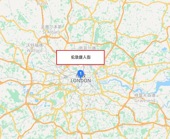 伦敦唐人街