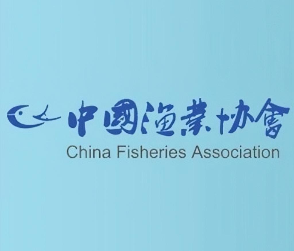 中国渔业协会