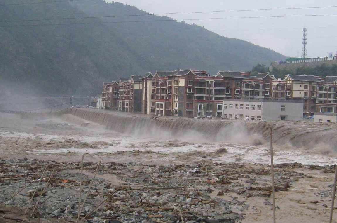 地质灾害易发区