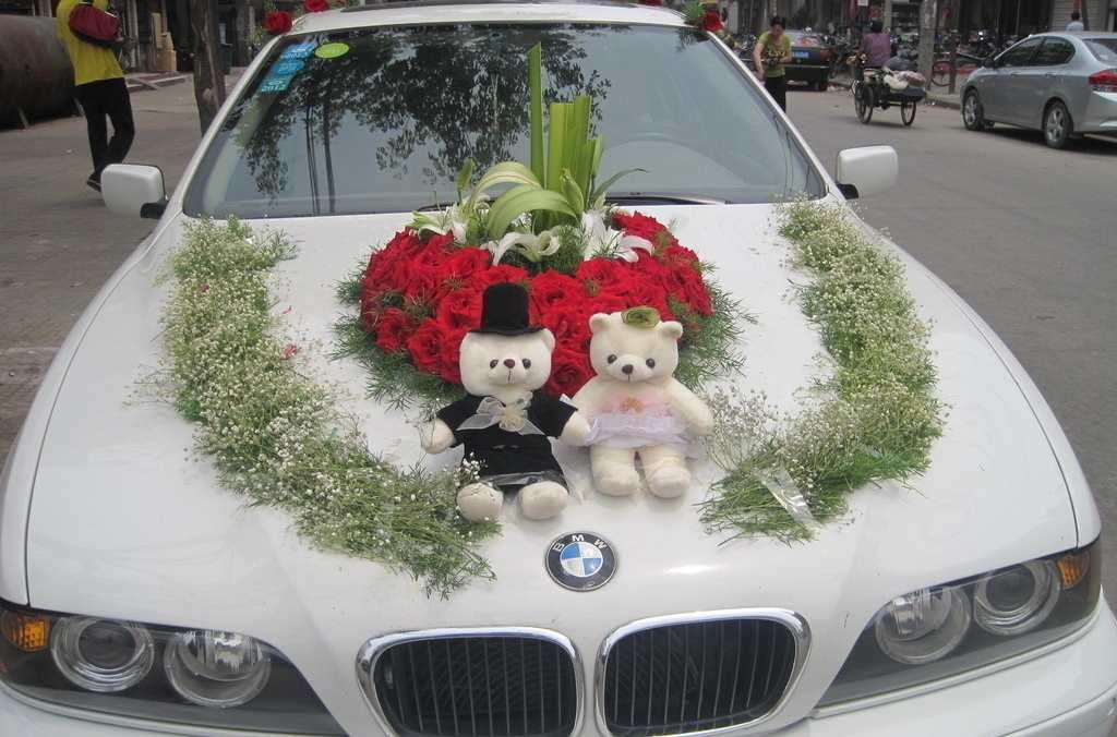婚车