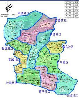 柳市长岐社区