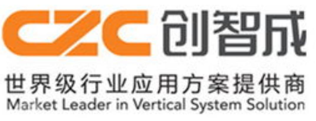 深圳市创智成科技股份有限公司