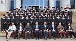 云南大学人文学院