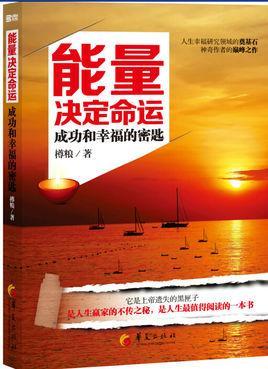 红浅学