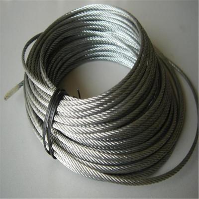 镀锌钢绞线