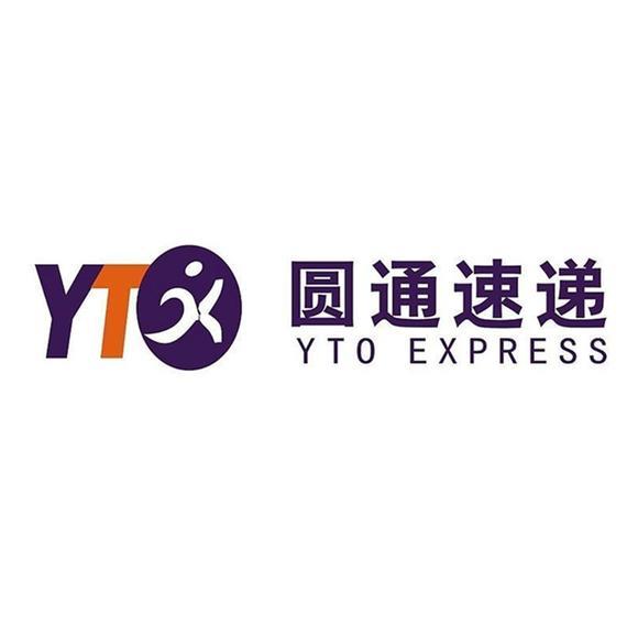 圆通速递股份有限公司