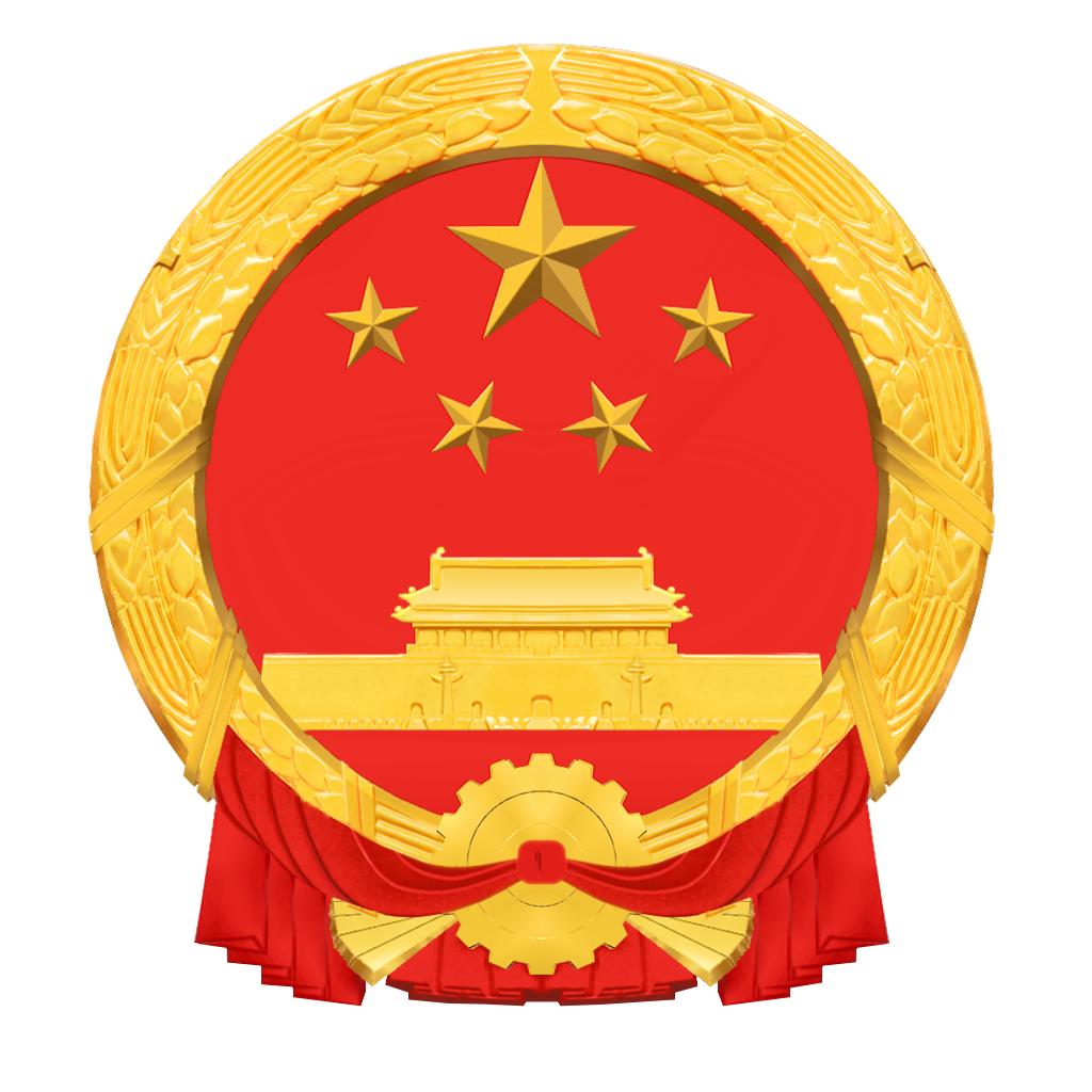 惠州市疾病预防控制中心