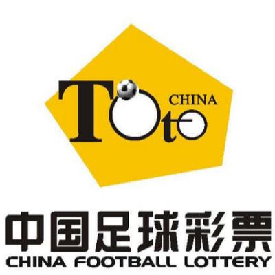 中国足球彩票