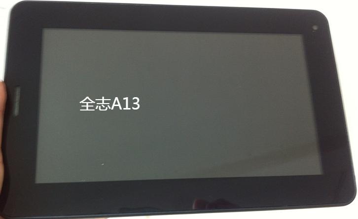 全志A13